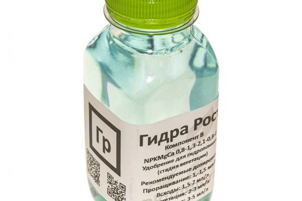 Кракен сайт войти