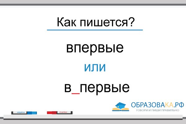 Тор браузер кракен