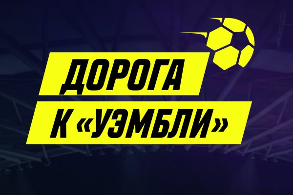 Кракен актуальная ссылка kraken torion net