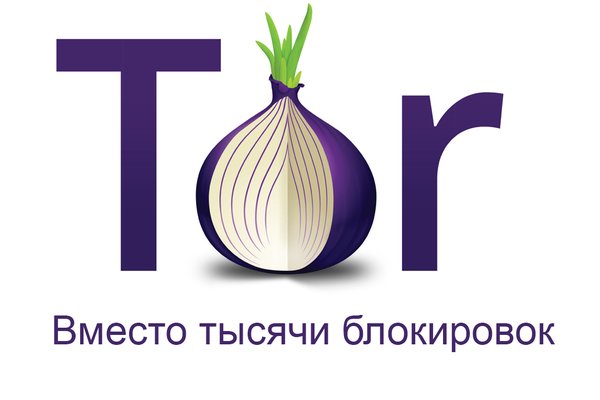 Tor kraken onion top