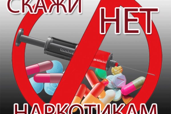 Кракен настоящий сайт