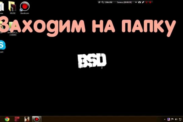Кракен запрещенные вещества