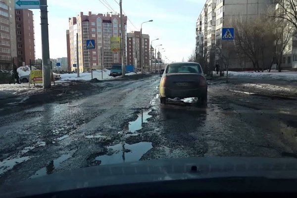 Как зайти на кракен через тор