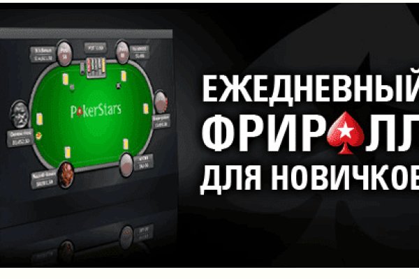 Кракен даркнет store kraken dark link