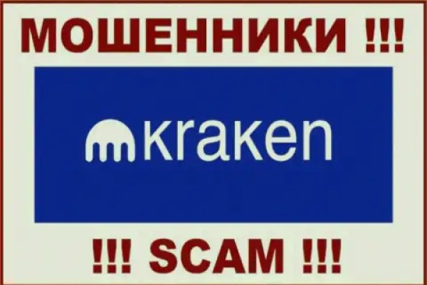 Кракен маркетплейс krk market com