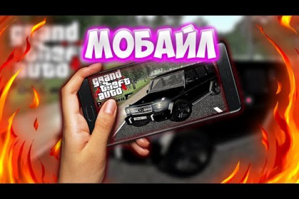 Ссылка на кракен тг
