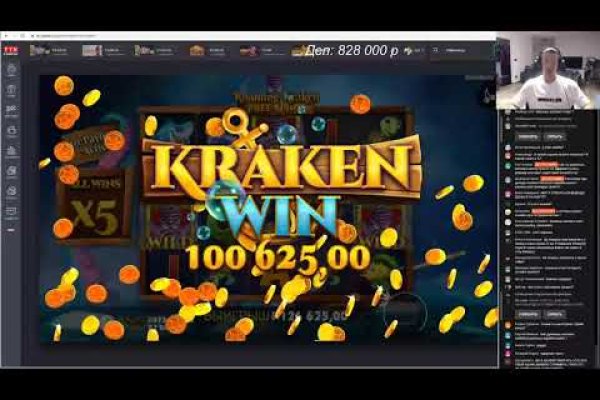 Официальный сайт kraken kraken clear com