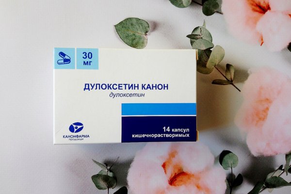 Кракен современный маркетплейс