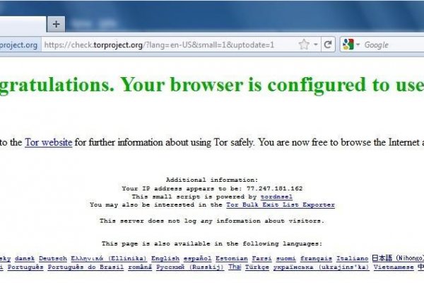 Ссылка на кракен в тор браузере
