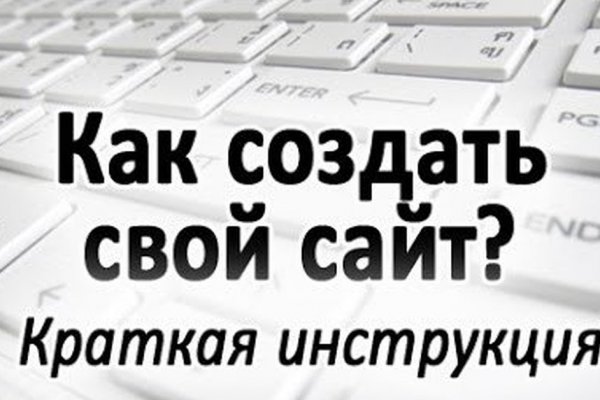 Что такое кракен маркетплейс в россии