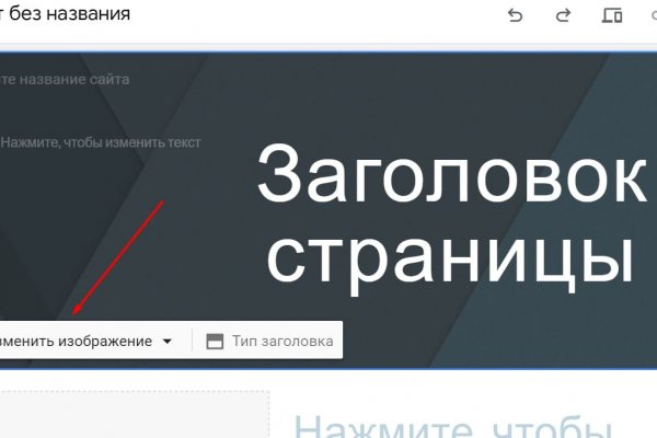 Почему не работает кракен kr2web in