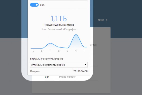 Кракен что это магазин