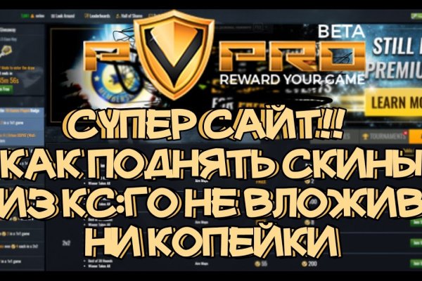 Сайт кракен тор