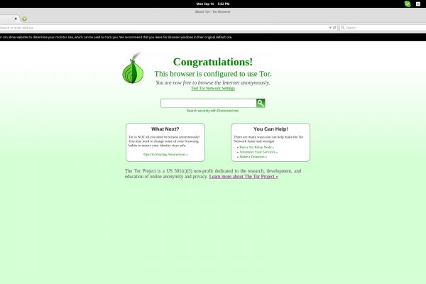 Сайт кракен без регистрации onion top