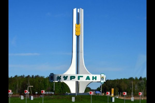 Даркмаркет кракен