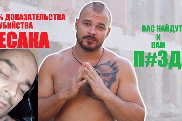 Кракен клирнет ссылка