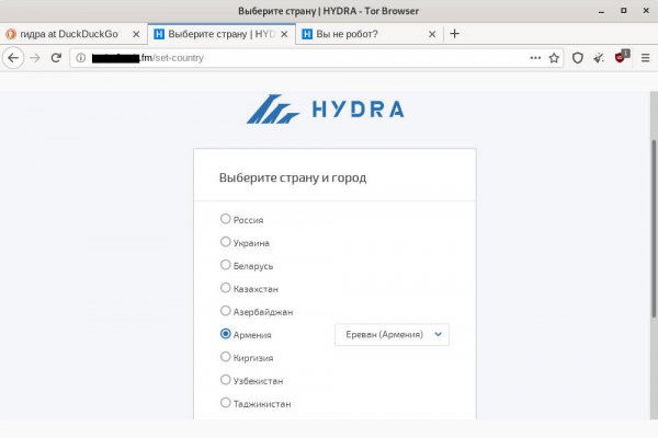 Кракен мефедрон