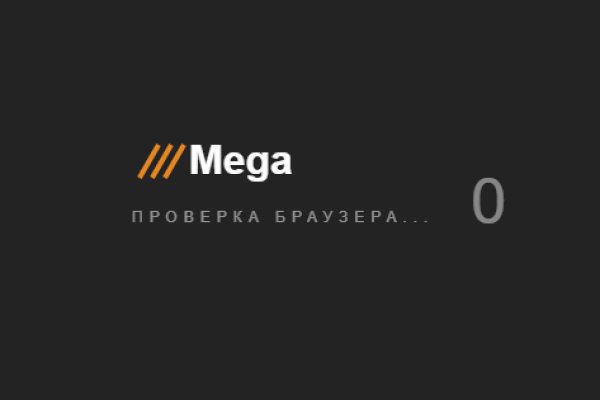 Аналог hydra