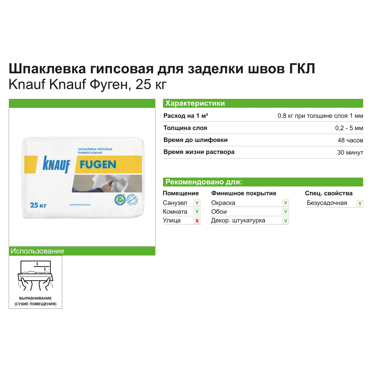 Кракен сайт дарк нет