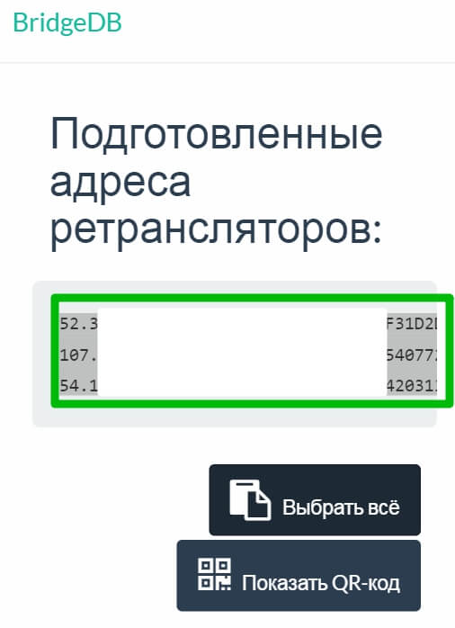 Kra33.at