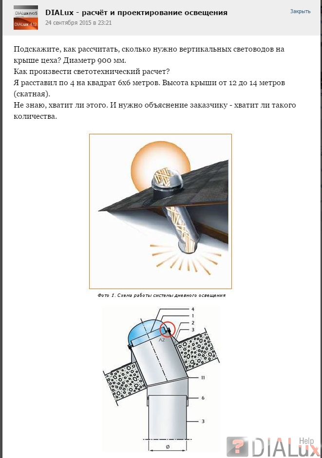 Кракен ссылка настоящая