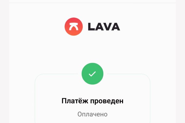 Что такое кракен маркетплейс в россии