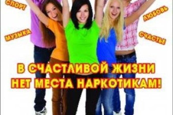 Кракен сайт kr2web in зеркало рабочее