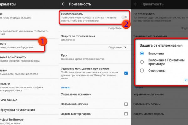 Кракен зеркало тор
